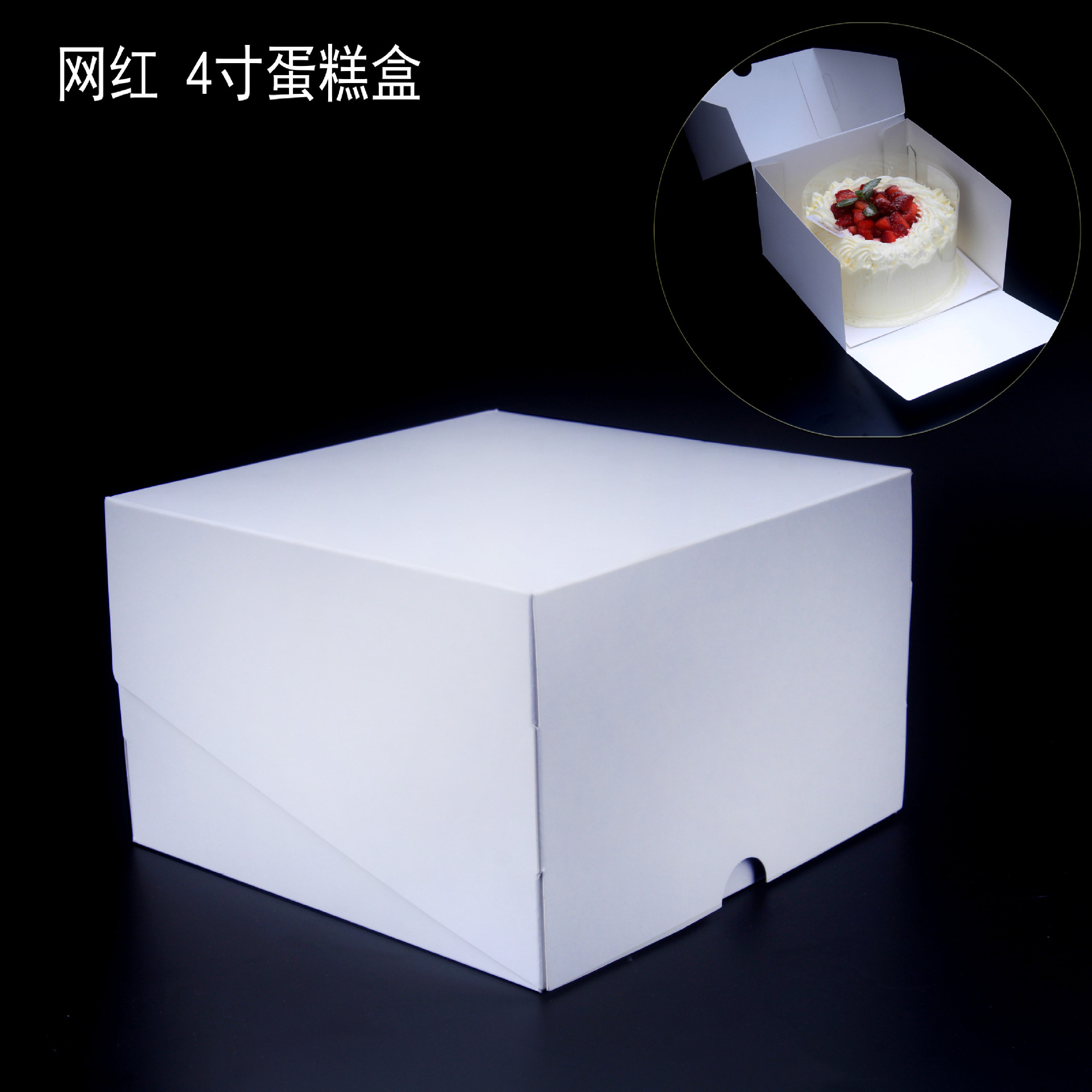 O1CN01F1mB2u1EyrGZUQzjZ_!!6367