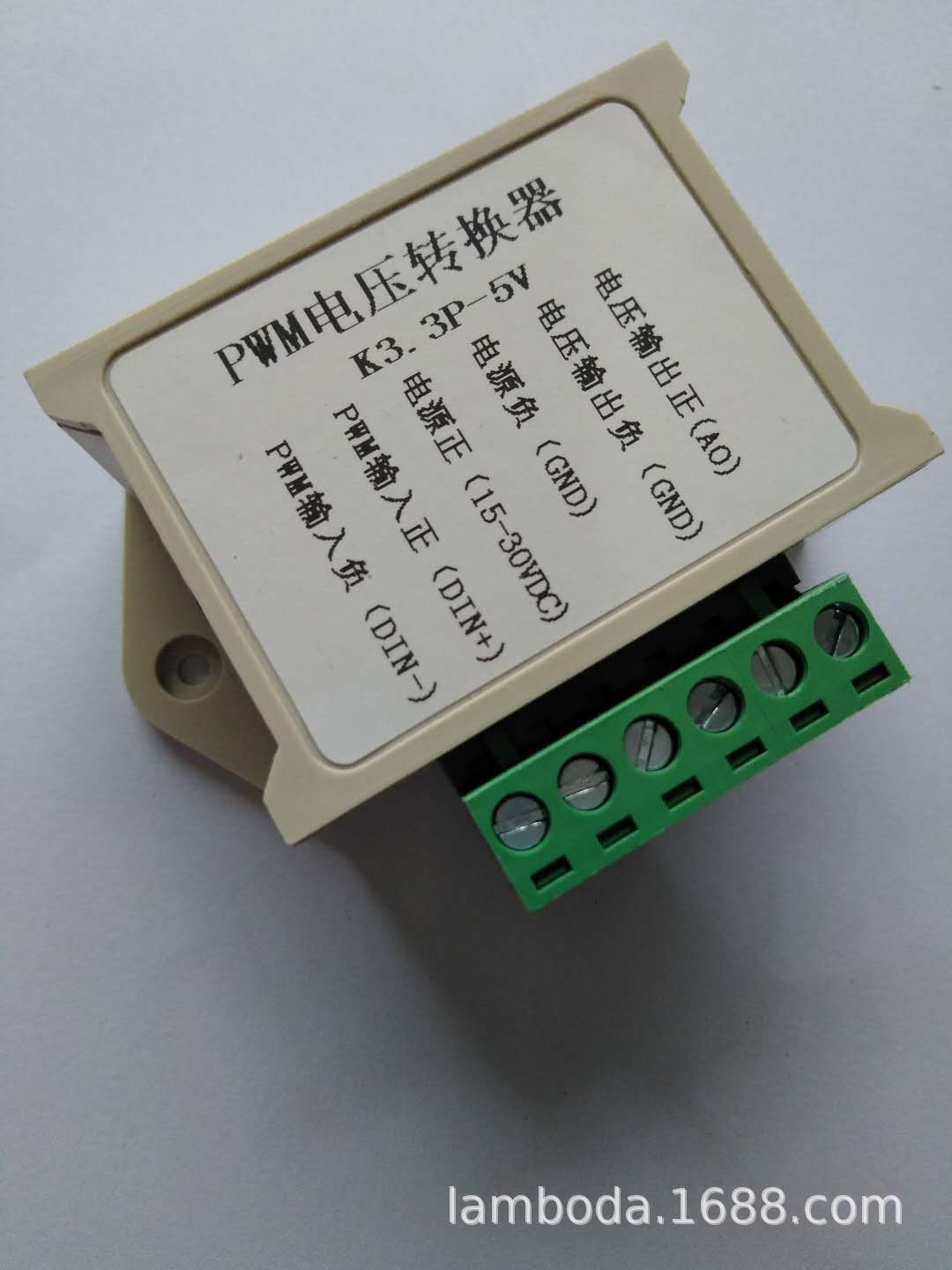 K3.3P-5V PWM转电压0-5V-数字量转模拟量 PLC工业接口转换