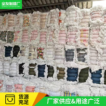 ������]���w�z��ɽ�|�S�һ��w���S�� ᘴ��އ��z�������������