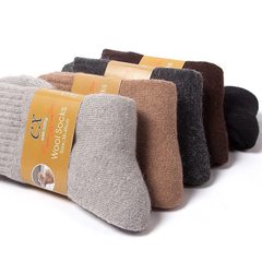 1 pair wholesale thick wool socks, men's mid-calf socks, winter padded warm loop socks for winter cashmere socks