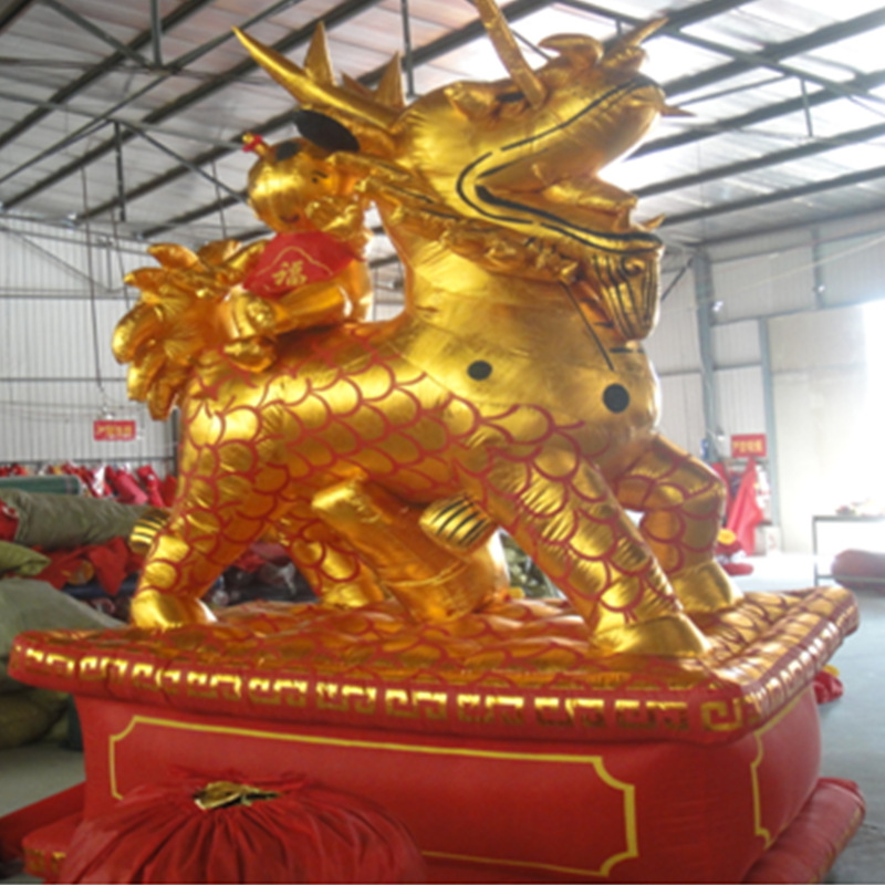 厂家批发充气金麒麟充气财神开业广告充气模型可定做充气卡通