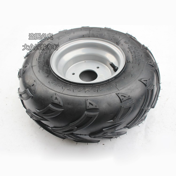 DIY bull ATV modification accessories kart 16x8-7 inch flame vacuum tire iron wheel hub assembly