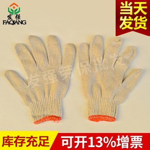 ���S�����l����ͨ������ 1.0��X���� �ڱ����� �������� �޼�