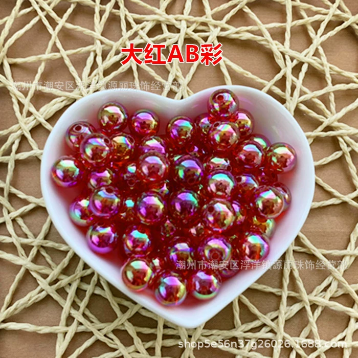 Акриловые круглые бусины, мешок, кошелек, аксессуар ручной работы, аксессуары, 10 мм, DIY