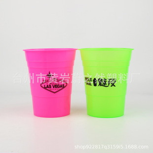 450ml�ɹ�ɫsolo�� �����pɫ��  ����PP���|����ϱ�  �ɶ�logo