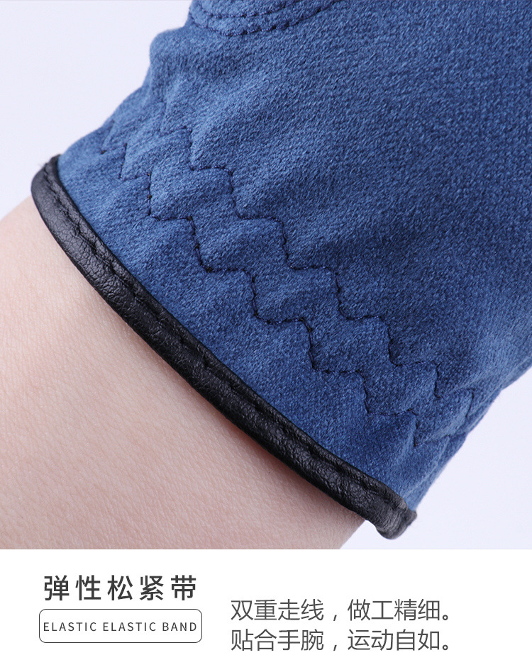 女士超纤布详情 (14).jpg