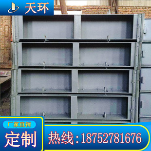 厂家直供叠梁闸门铝合金叠梁闸 不锈钢叠梁门 水利工程渠道闸门-阿里巴巴