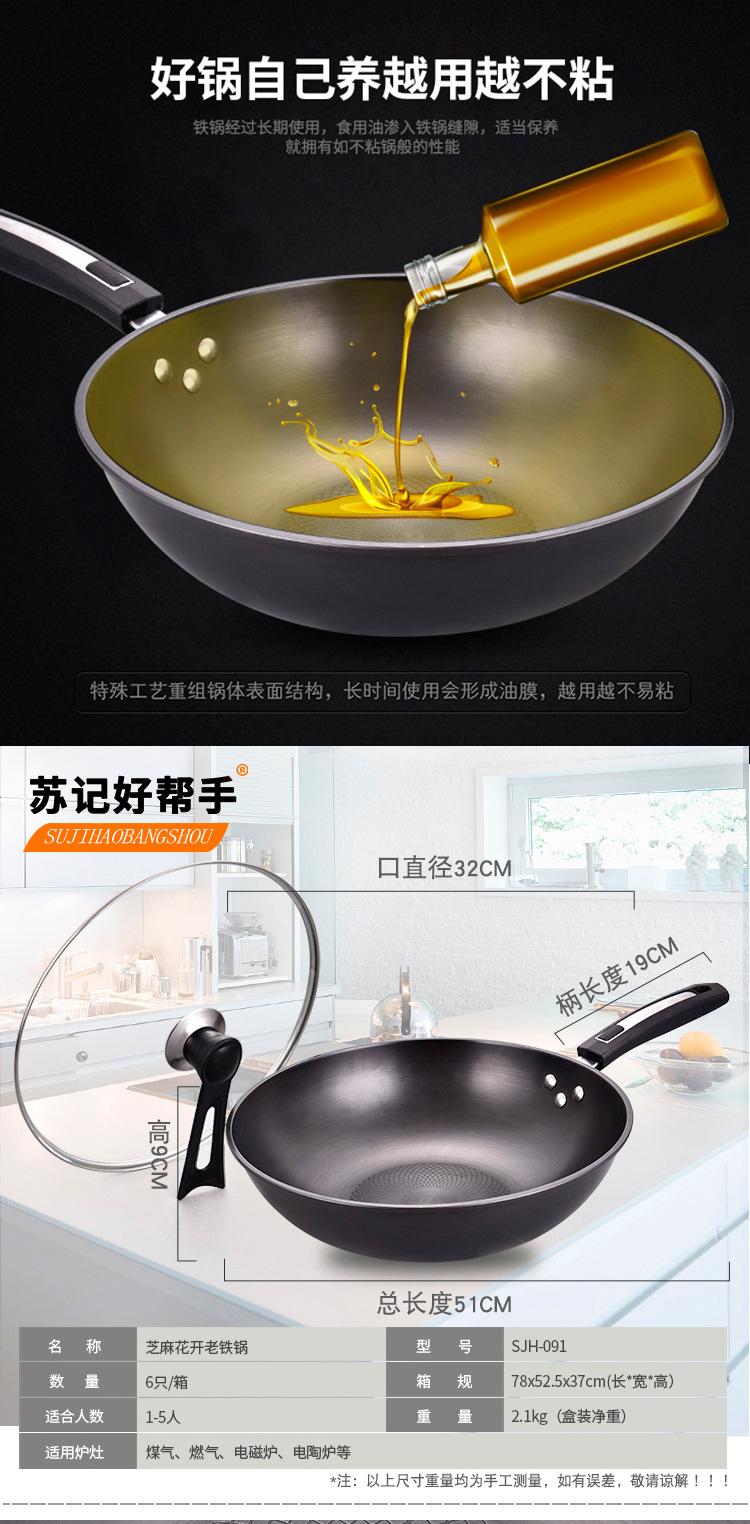 5-8定制合成链接_09