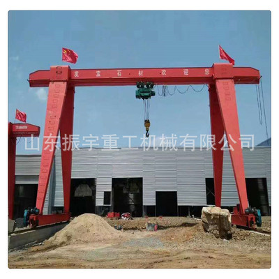 Production and wholesale MH Type gantry crane Specifications and diverse 5T/10T Crane Welcome On-the-spot investigate