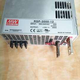 台湾明纬开关电源RSP-3000-12/24/48V  并联可达9000w pfc防潮