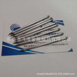 ���P�ᘡ����ؾo�̼����껨�N�S�����P��N�S��΢�̓��ݼy�A���N