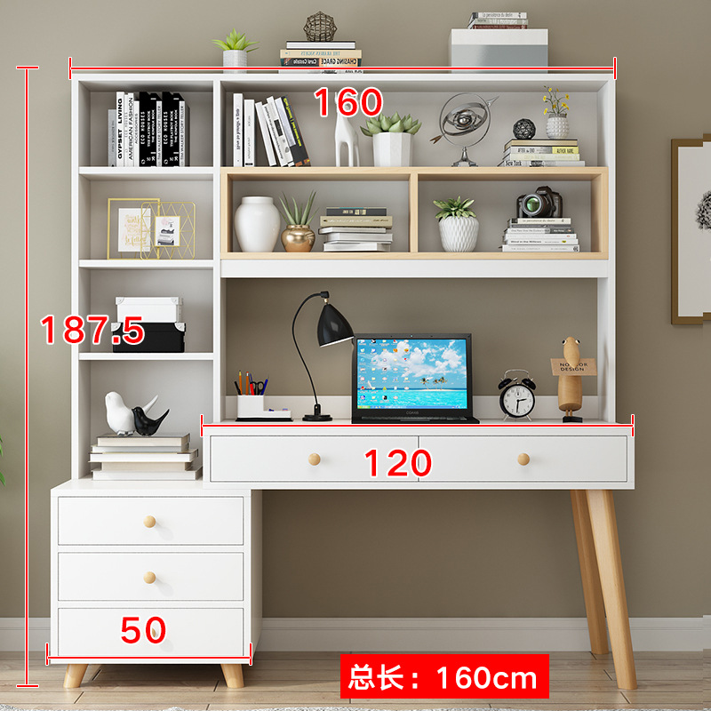 따뜻한 흰색 1.6 m [오른쪽 캐비닛 120cm]