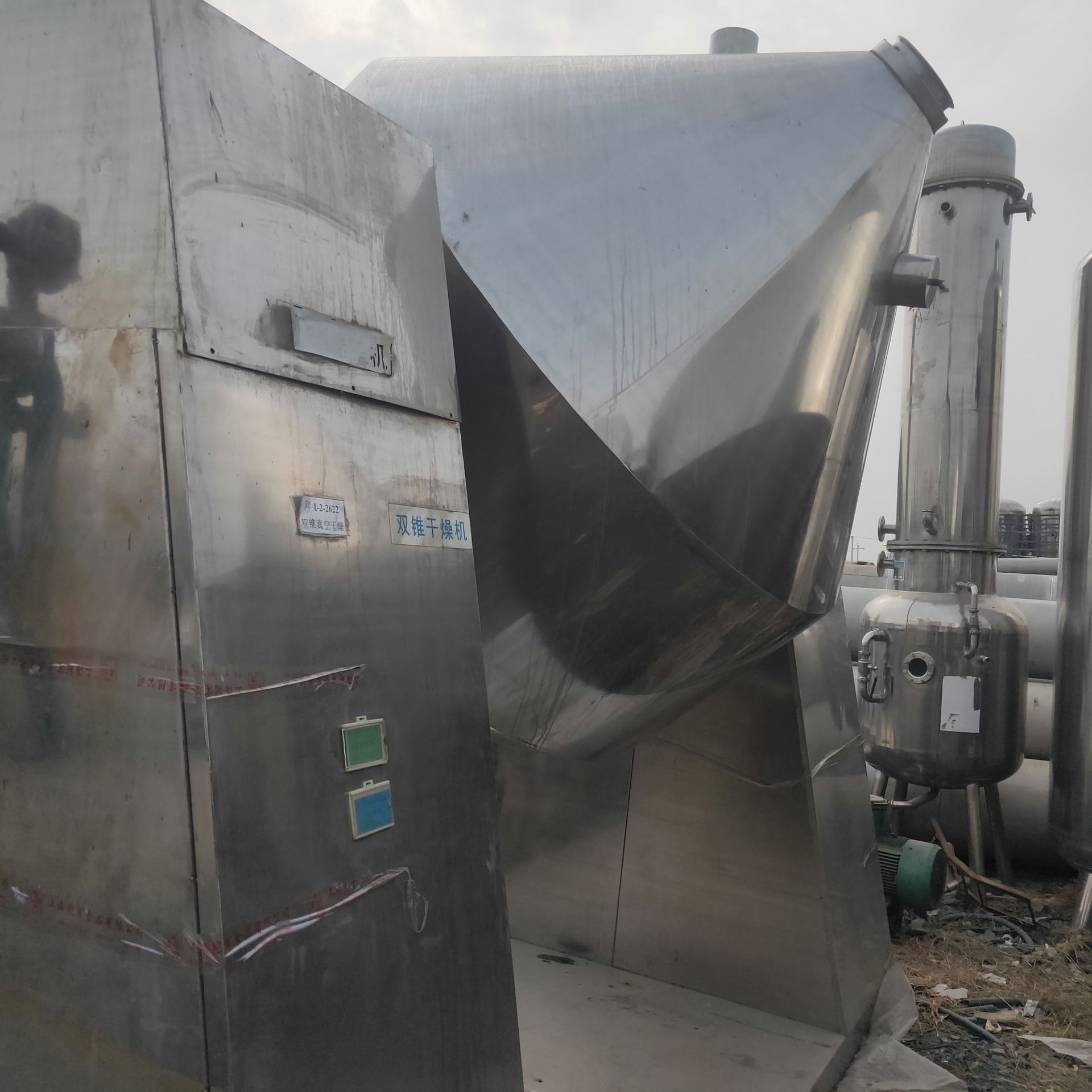 太仓设备双锥回转式真空干燥机 二手4000L双锥回旋真空干燥机