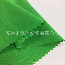 210D*21S�p�� �Ώ��p���\��ţ�� ƽ�y�\��ţ�� ���b�������