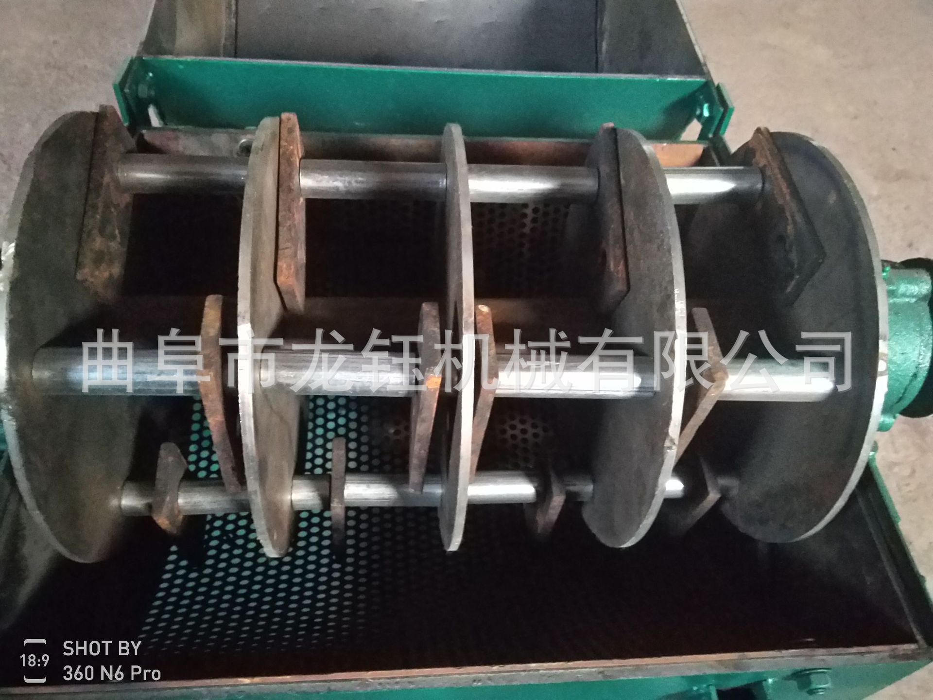 龙钰机械豆饼花生饼粉碎机