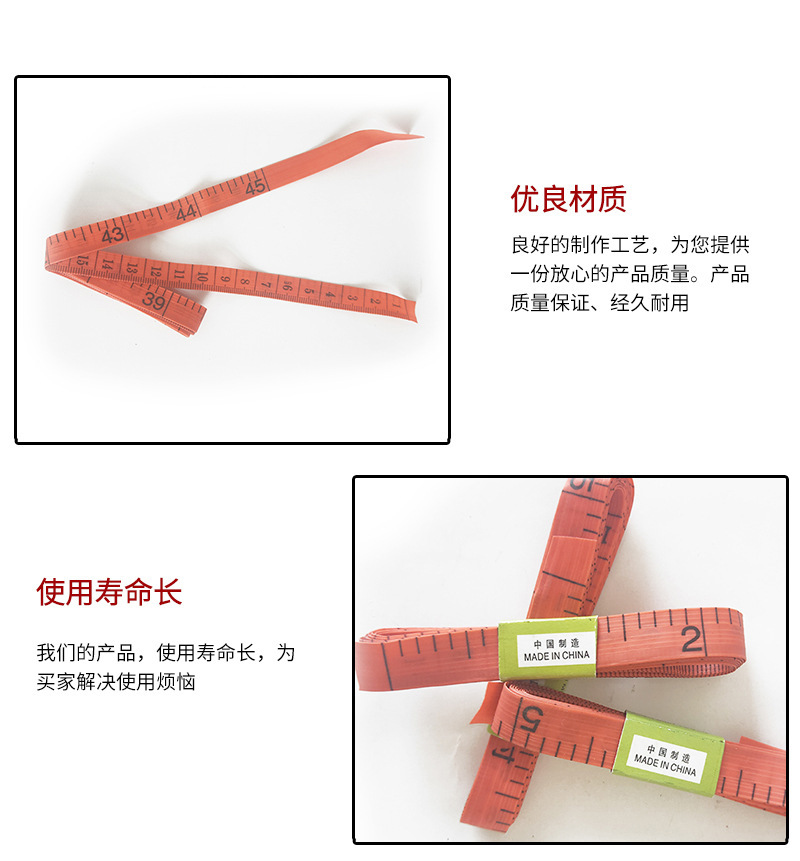 11490149827_33622850