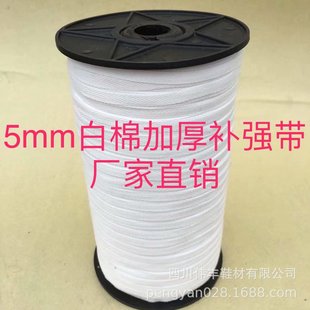 Ь����5MM���޼Ӻ��a�����ӏ����s�^�����U����߼ӏ���500�a