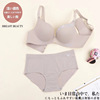 Set with letters for elementary school students, push up bra, underwear, plus size, wholesale