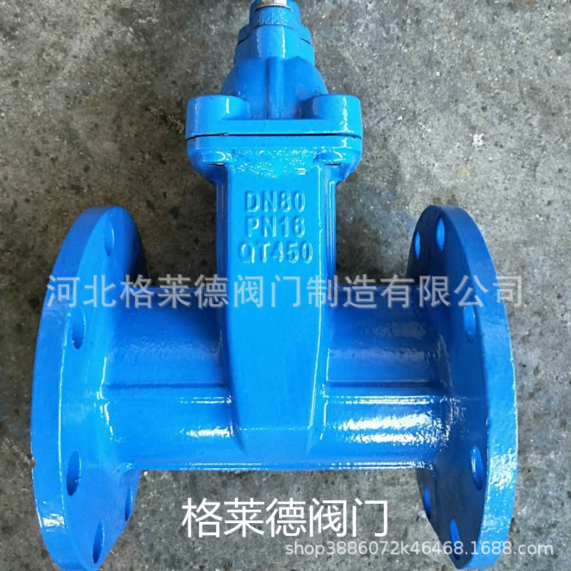 微信图片_20190217082940