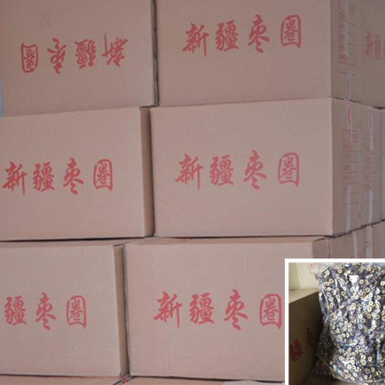 360截图20190912205207439_副本_副本