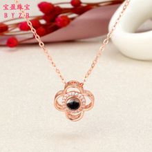 仿银记忆100种语言我爱你投影项链吊坠抖音锁骨链女款饰品批发