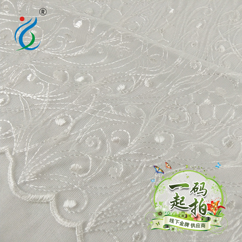 Encaje bordado blanco con diseño de meteoros, para vestido de novia étnico