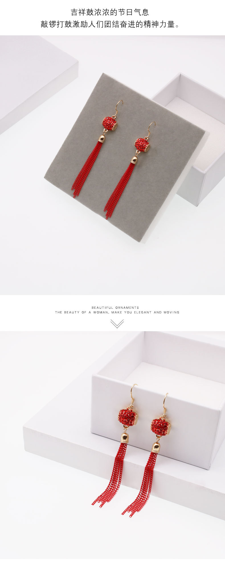 新年耳环详情_06.jpg