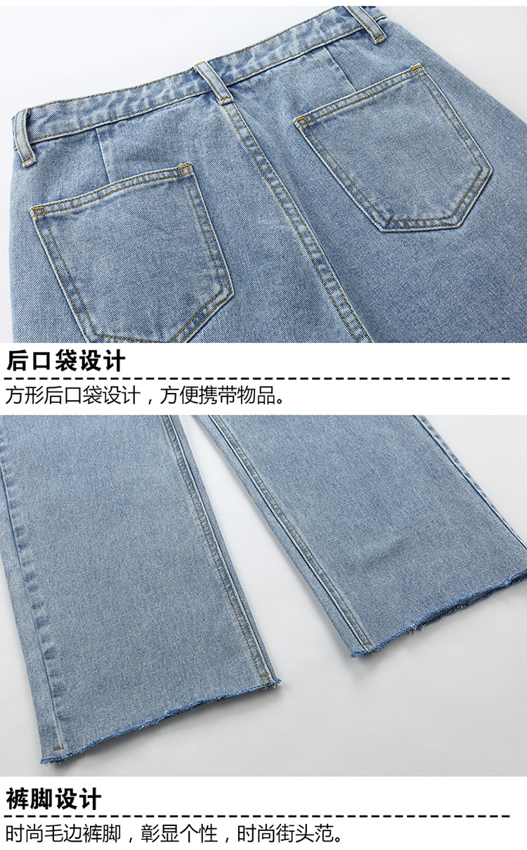 Pantalon léger femme en cow-boy - Ref 3430186 Image 22