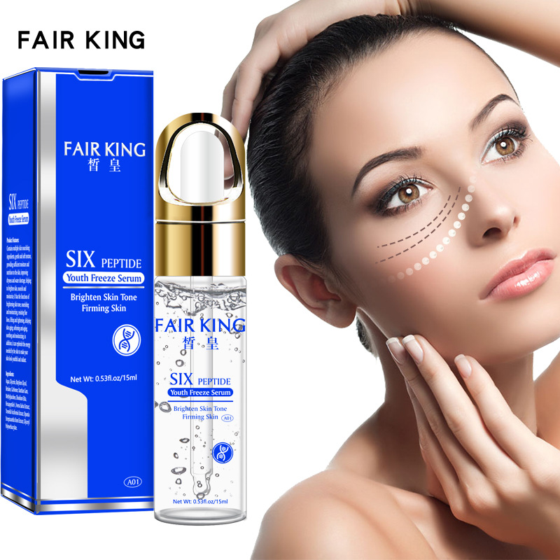 Cross-border makeup FAIR KING 皮huang mo...