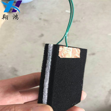 供應不掉粉全面導電海綿 用於電磁屏蔽電子棉 音響喇叭防震包裝棉