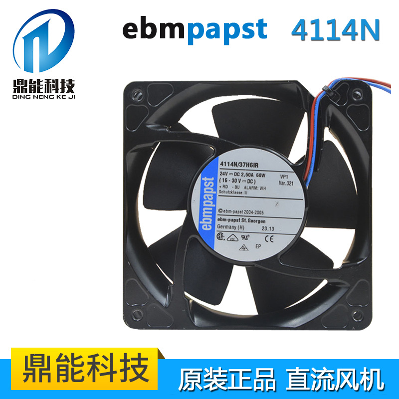 德国EBM原装风机直流4114N 全新172*51 24V 1.7A通风 散热风扇