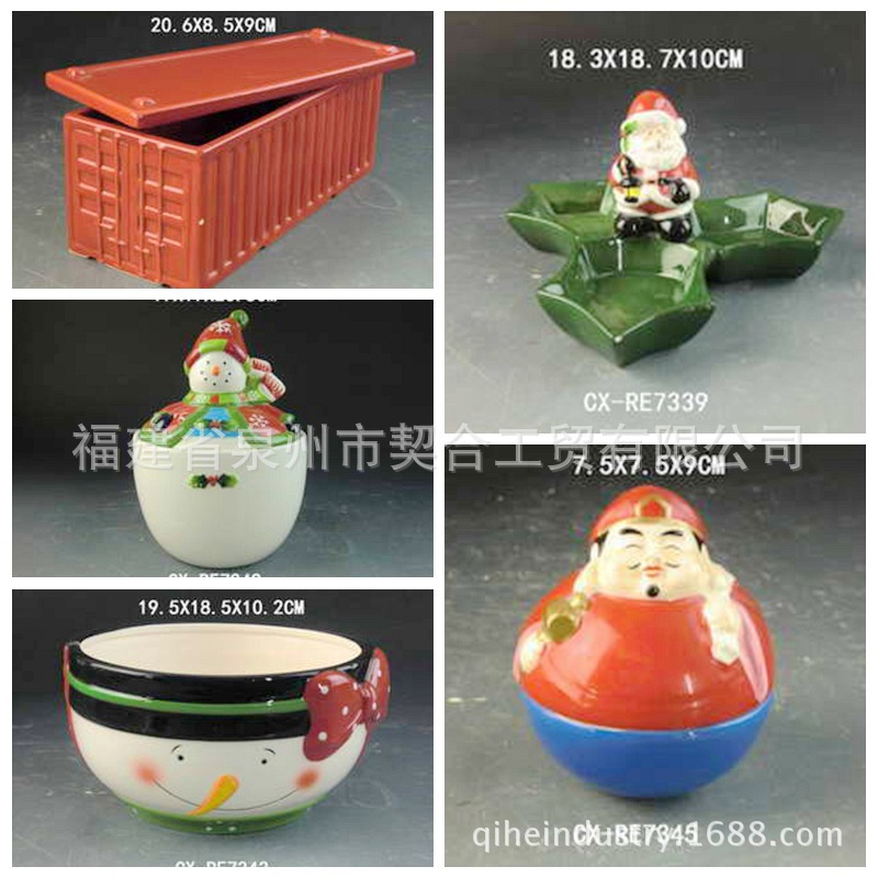 8770752224_1139922804