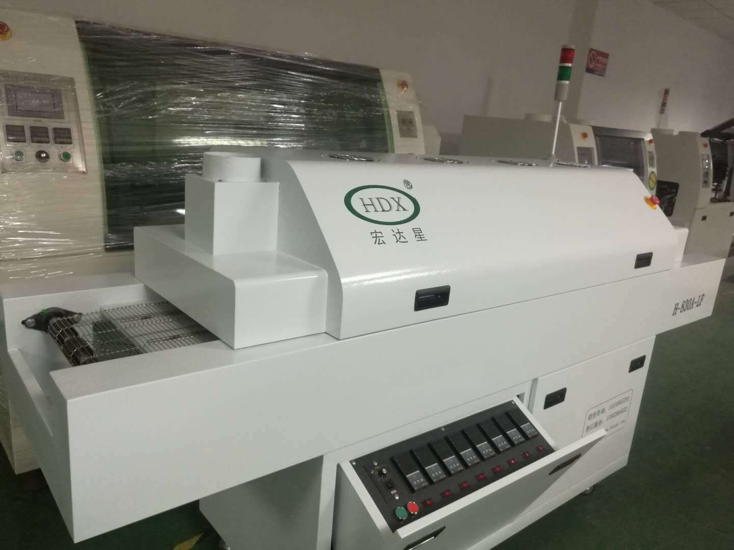 微信图片_20180622121850