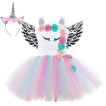 ���Sֱ�N��ͯ���ǫFtutuȹŮͯ�B��ȹ���նY���ݳ�����ȹ�羳����