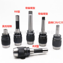 �Ʒ���һ�wʽ�Ծo荊A�^NT40-APU16㊴��A�^C��ֱ������ BT��R8��