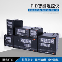 ܔ@ͨӍضȿRS485ͨӍؿPID߾ȿ{a