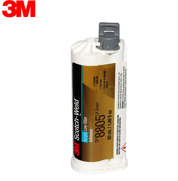 DP8805低气味丙烯酸结构胶 结构胶 胶水