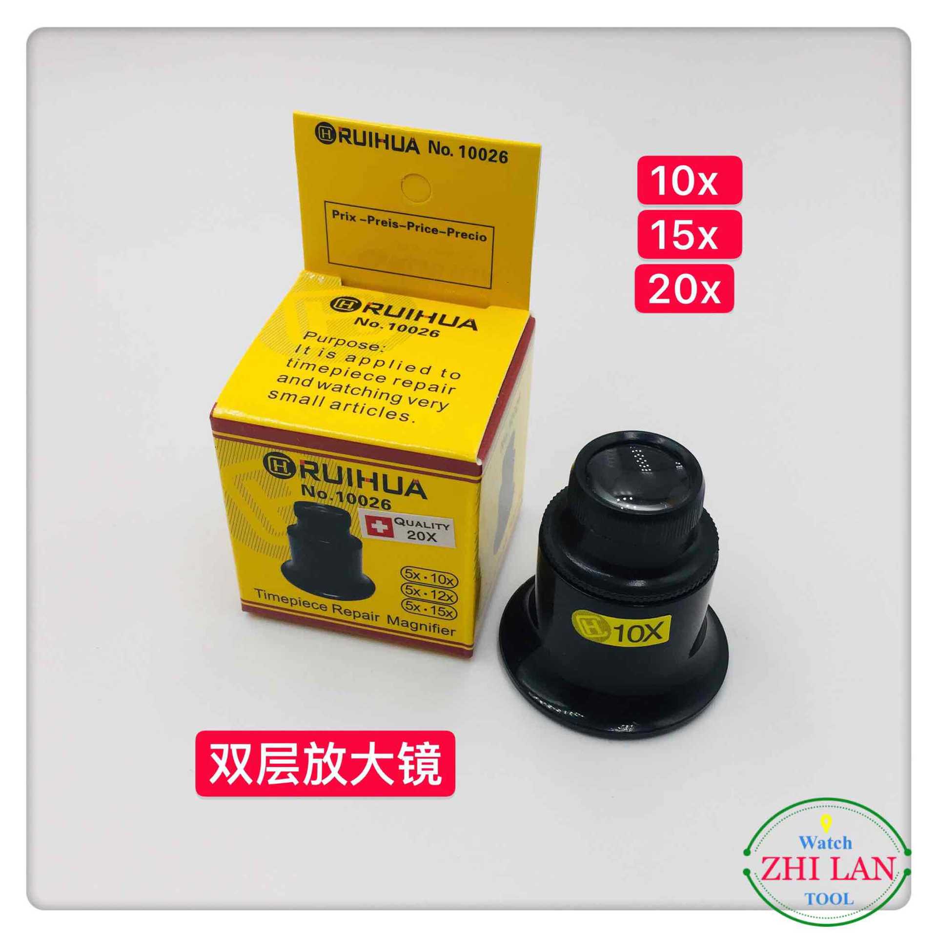 7E230DA8-62F7-4DDE-B258-522AD3