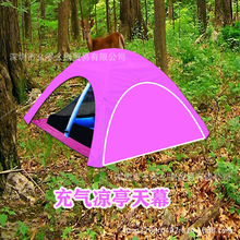 �����Ļ��ͤ����¶�I��~3-4�˷������׃�ͯ�Α��p�㹤�S