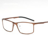 Men's metal retro glasses, aluminum-magnesium alloy, optics