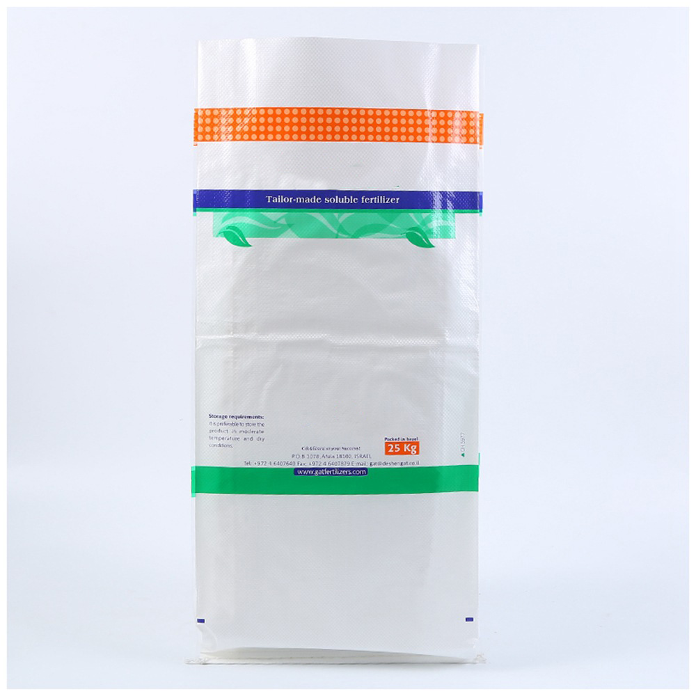 定制彩印复合编织袋 纸塑袋 发酵饲料袋包装袋批发蛇皮编织袋