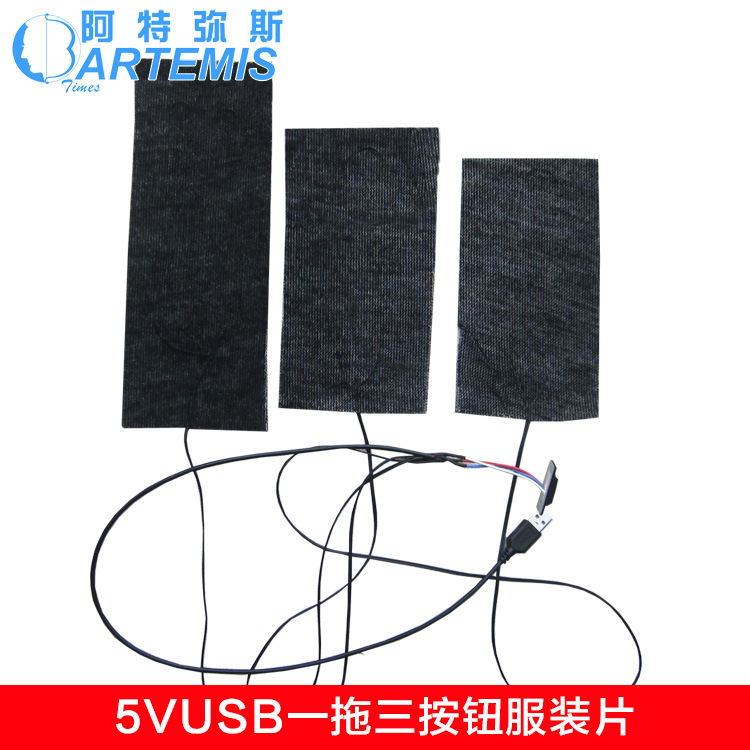 ������˹USBһ������ť��װ����Ƭ�������·���Ƭ��������ť