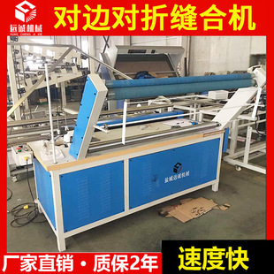 �S��ֱ������ȫ�Ԅӌ������p�C����߅�Cϵ�У��o����ƴ���C�p�ϙC