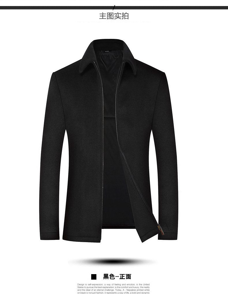 Manteau homme en Laine - Ref 3419044 Image 16