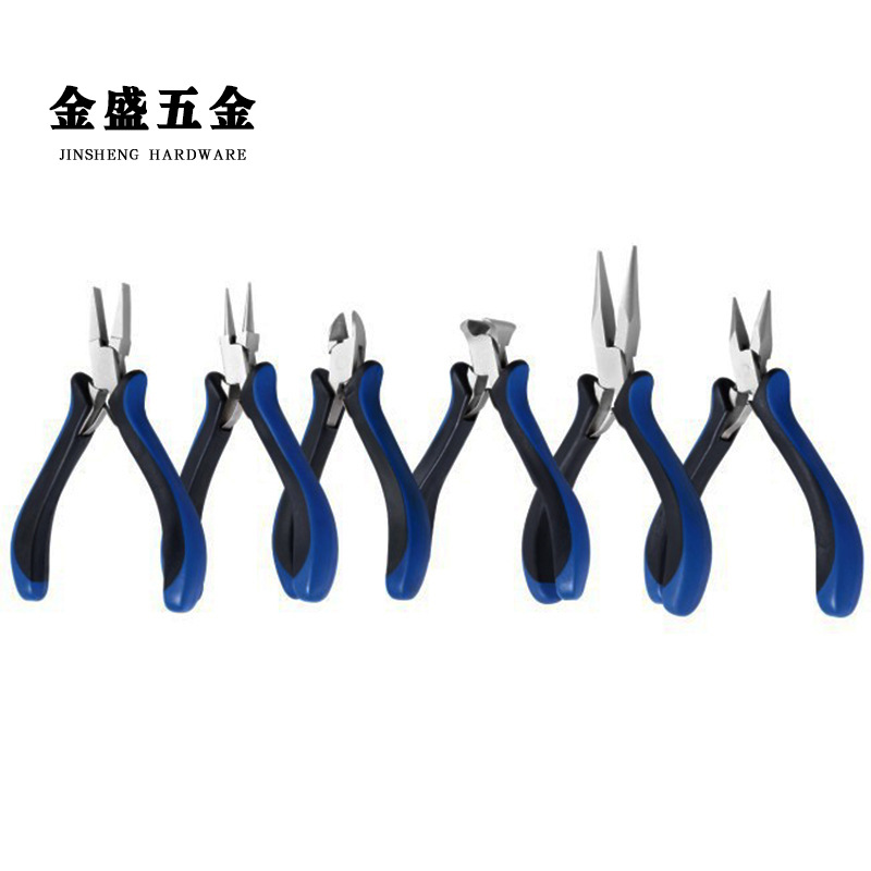 台式迷你珠宝钳迷你穿腮弯咀钳diy多功能手工钳组合套装支持定制