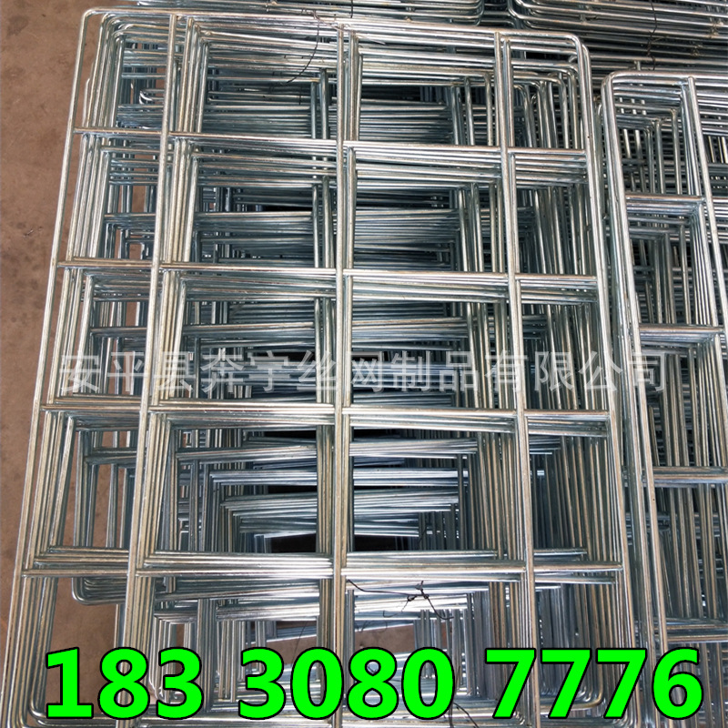 厂家批发建筑工地铁丝网片 墙面 房顶防裂网 地暖网片 现货供应