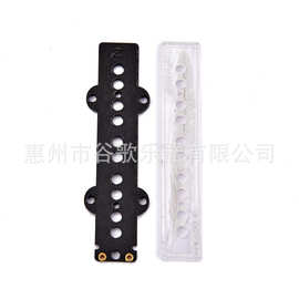 乐器配件 吉他配件  五弦贝斯亚克力拾音器盖配黑色纤维板