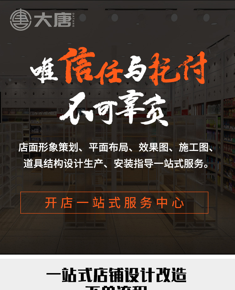 微信图片_20191115170811