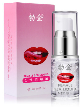 Bojin Nongqingmi female sexual health care products female external spray adult sex toys