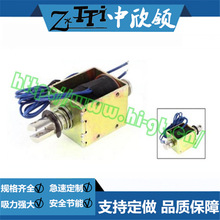 ʽ늴FHIO-1250S-24J50LlC[lC ԄTi ͨlC